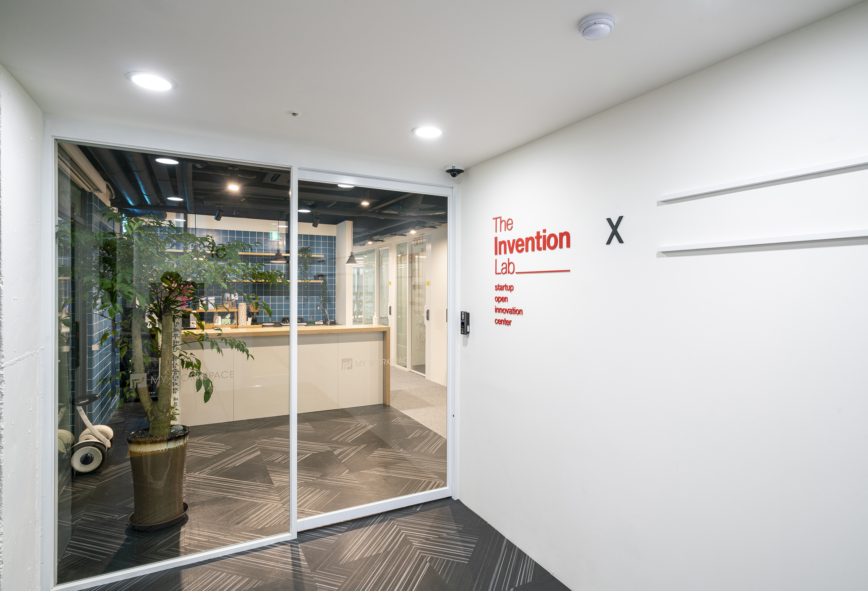 20201102 theinventionlab openInnovationCenter - 와우테일