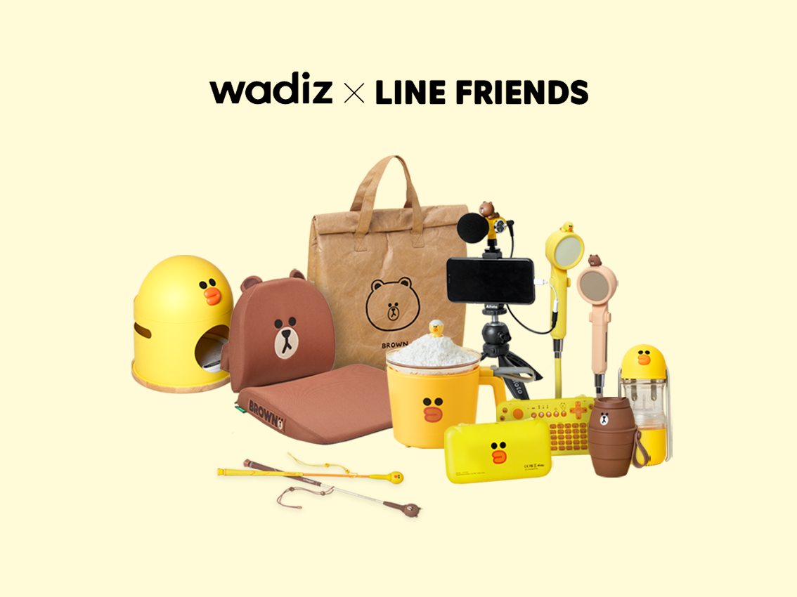 20201105 wadiz line friends - 와우테일