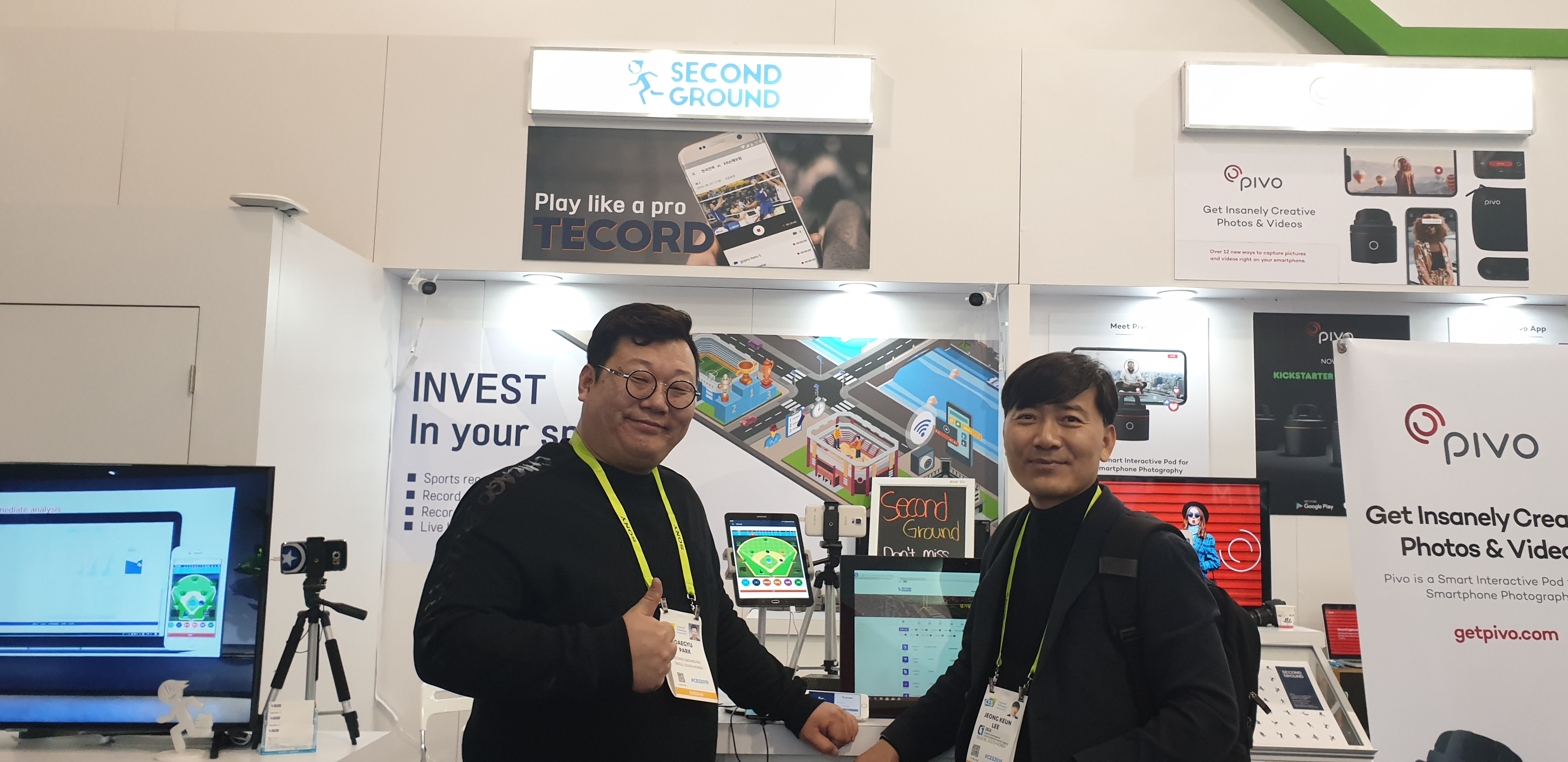20201111 secondground - 와우테일
