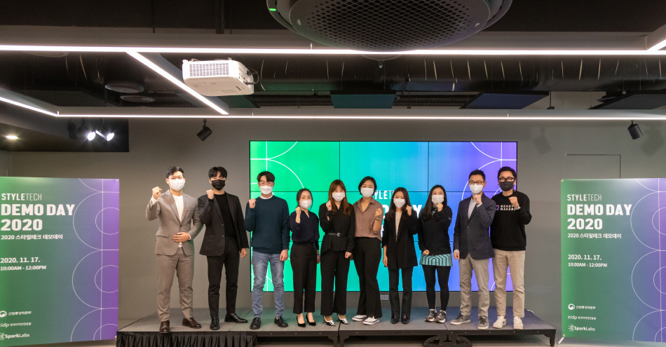 20201111 styletech demoday 2020 - 와우테일