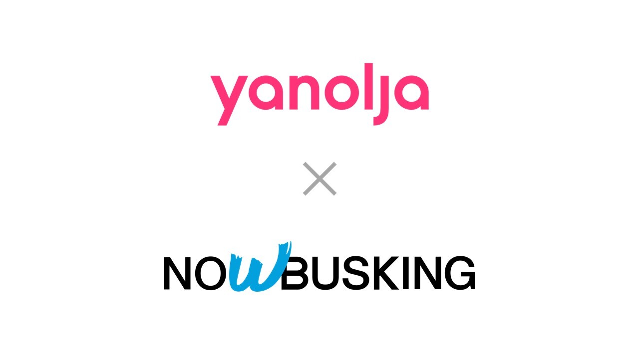 20201111 yanolja nowbusking - 와우테일