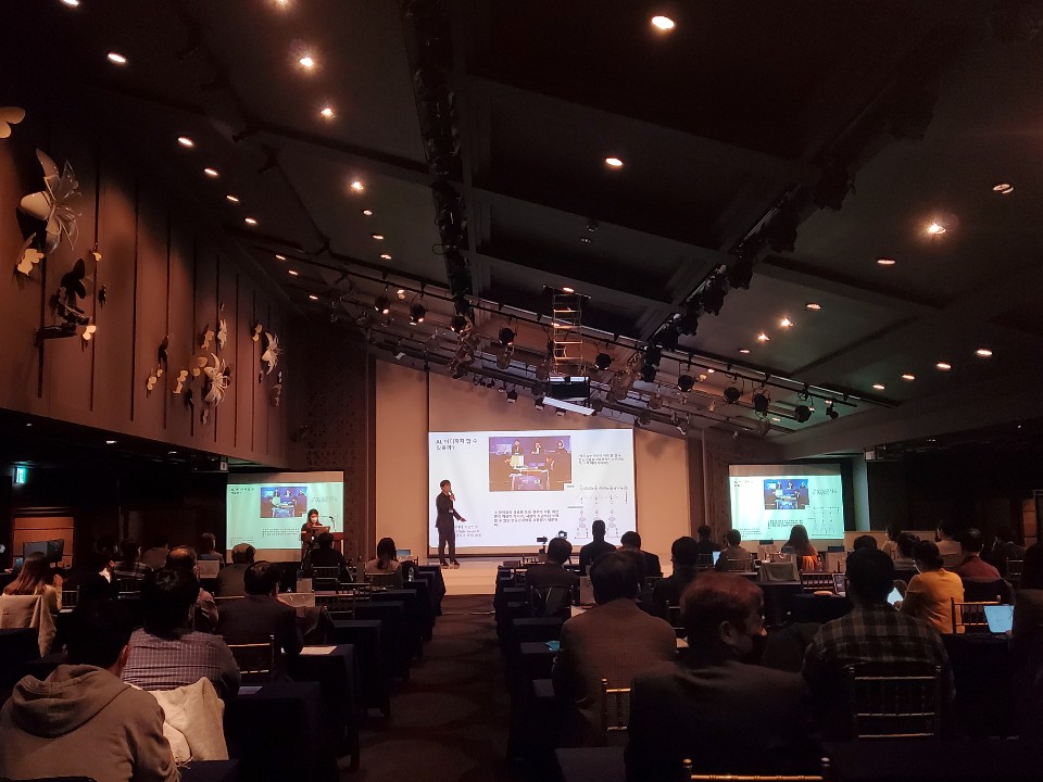 20201123 mindslab ecominds - 와우테일