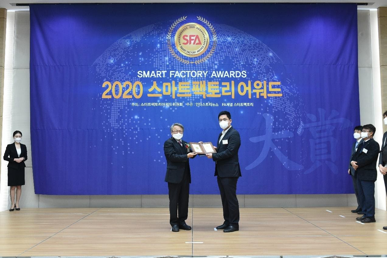20201123 vernet - 와우테일