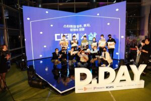 wowtale.net 20201031 dcamp dday 1 - 와우테일