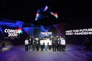 wowtale.net comeup2020 1st day final 2 - 와우테일