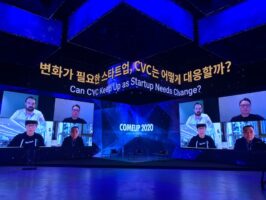 wowtale.net comeup2020 cvc 2 - 와우테일