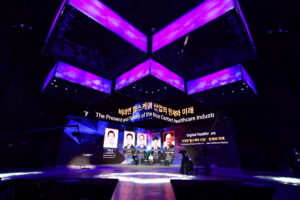 wowtale.net comeup2020 digital healthcare2 - 와우테일