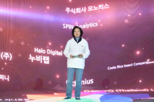 wowtale.net comeup2020 opening mss 3 - 와우테일