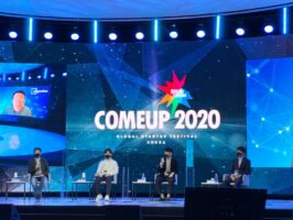 wowtale.net comeup2020 robot ai 5 - 와우테일