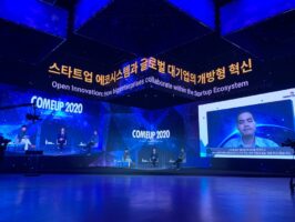wowtale.net comeup2020 startup eco 1 - 와우테일