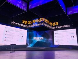 wowtale.net comeup2020 startup eco 4 - 와우테일