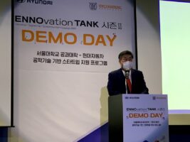 wowtale.net ennotank demoday 1 6 - 와우테일