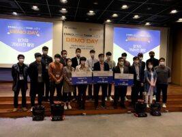 wowtale.net ennotank demoday 1 8 - 와우테일