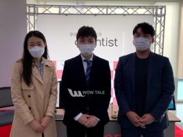 wowtale.net ennotank demoday booth 1 2 - 와우테일