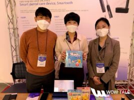wowtale.net ennotank demoday booth 1 3 - 와우테일