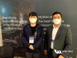 wowtale.net ennotank demoday booth 1 4 - 와우테일