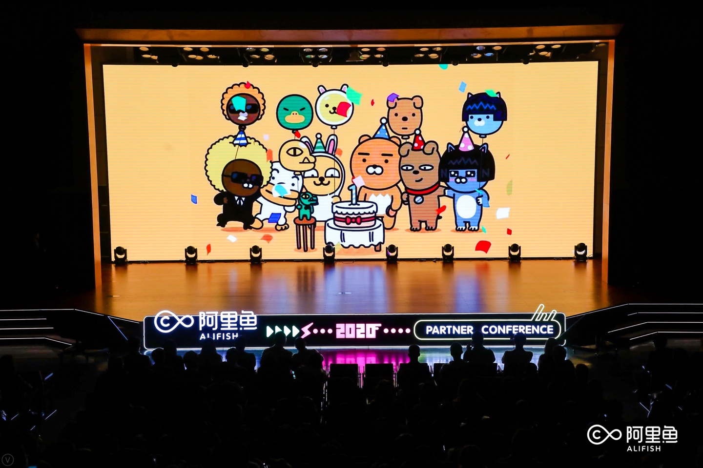 20201204 kakao friends alifish - 와우테일