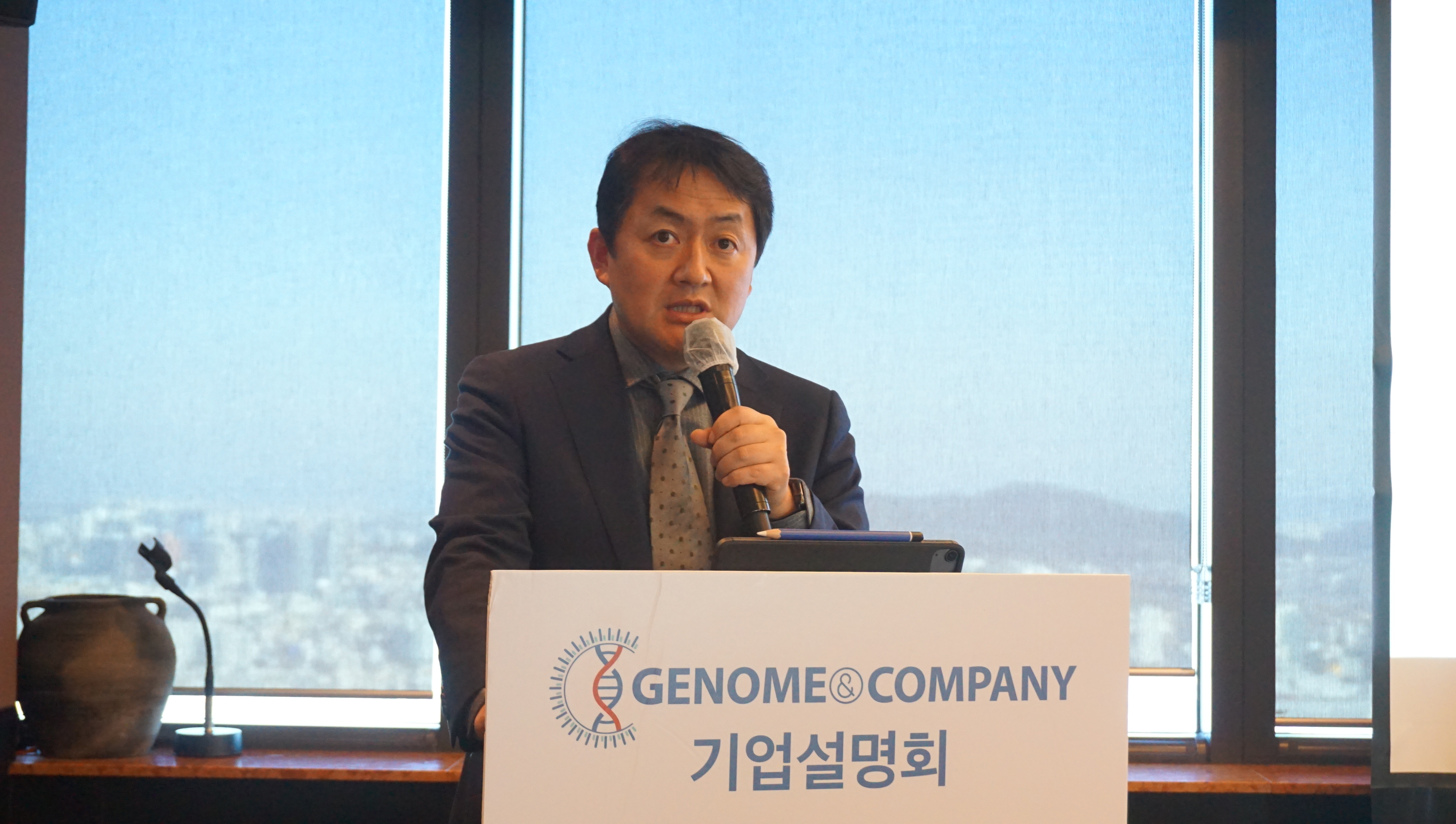 KakaoTalk 20201203 121208743 09 - 와우테일