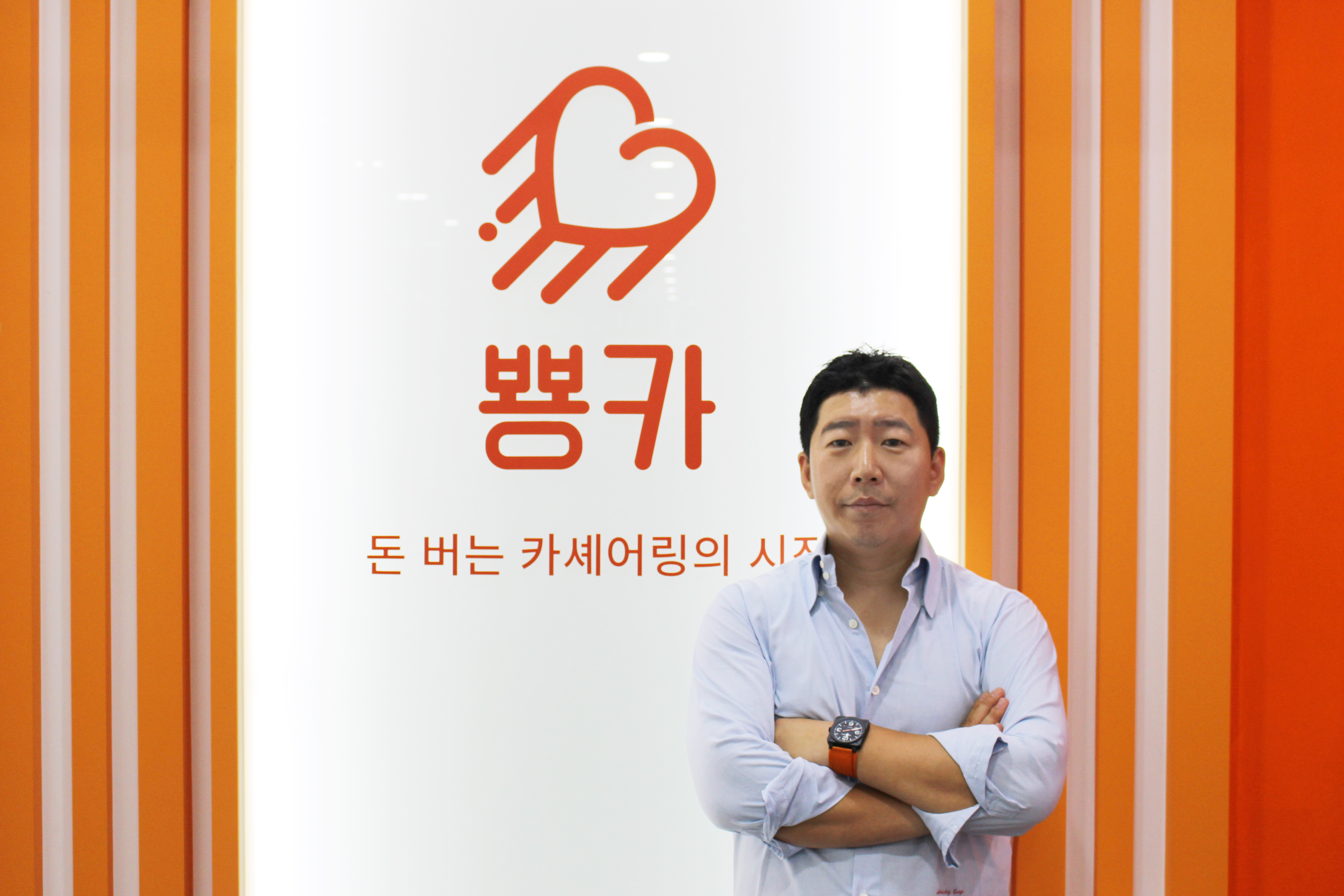 20210226 poppingcar - 와우테일