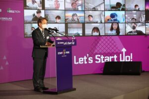 wowtale.net 20210225 incheon startup park 2 - 와우테일
