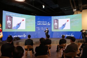 wowtale.net 20210225 incheon startup park 3 - 와우테일