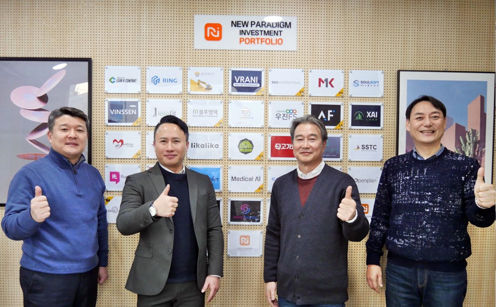 20210316 smartdiagnosis newparadigm - 와우테일