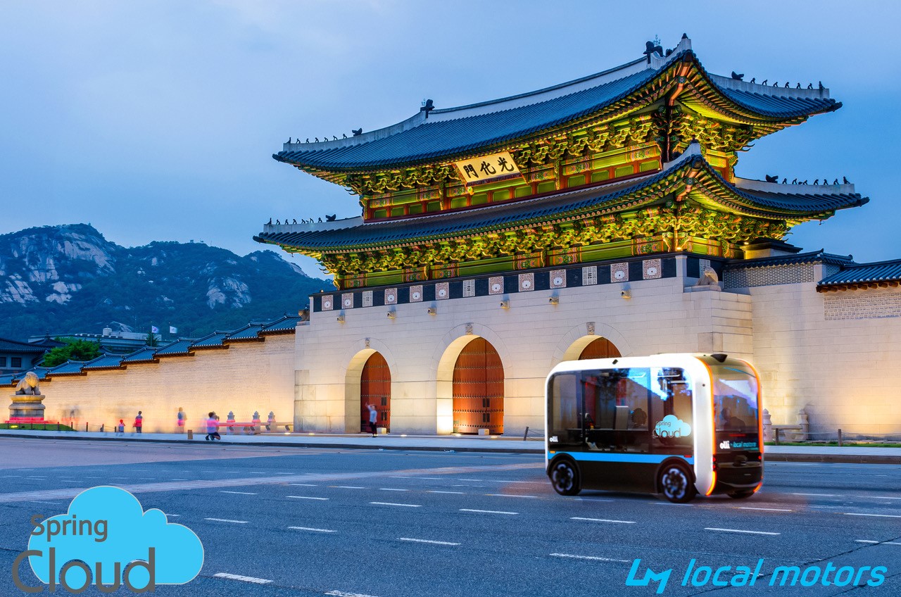 20210316 springcloud localmotors - 와우테일