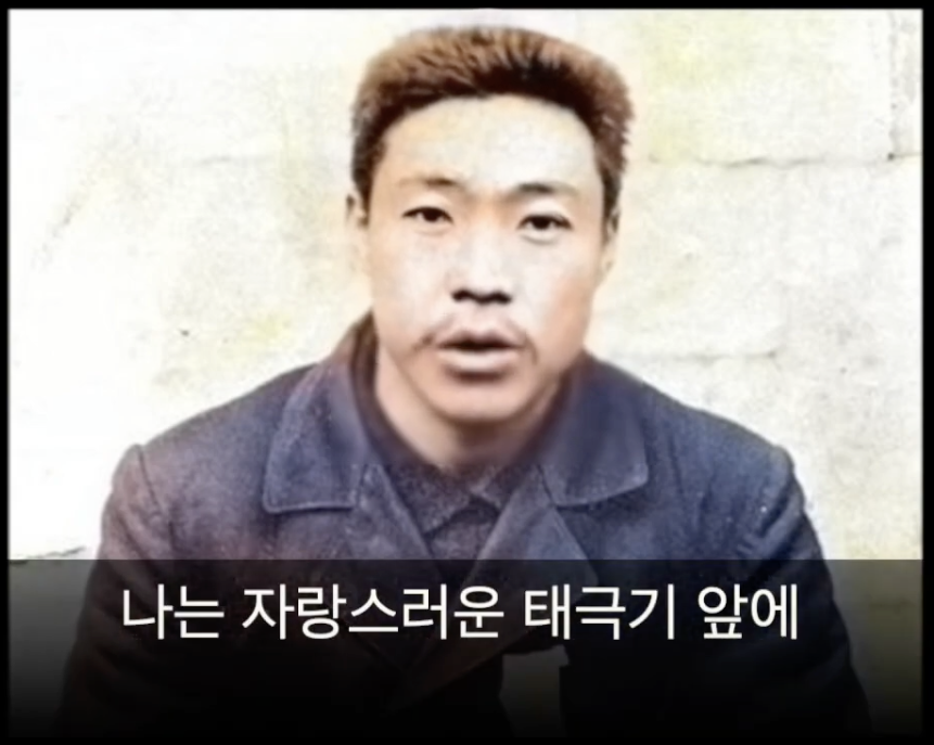 Anjungkeun deepfake lionrocket - 와우테일