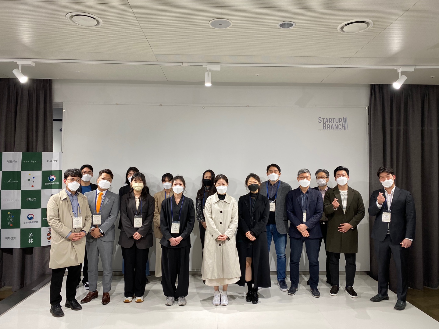 able ventures K culture 6 - 와우테일