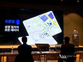 wowtale.net 20210324 ktoa kaist demoday 3 - 와우테일