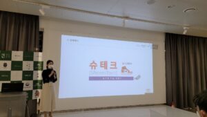 wowtale.net able ventures k culture 5 - 와우테일