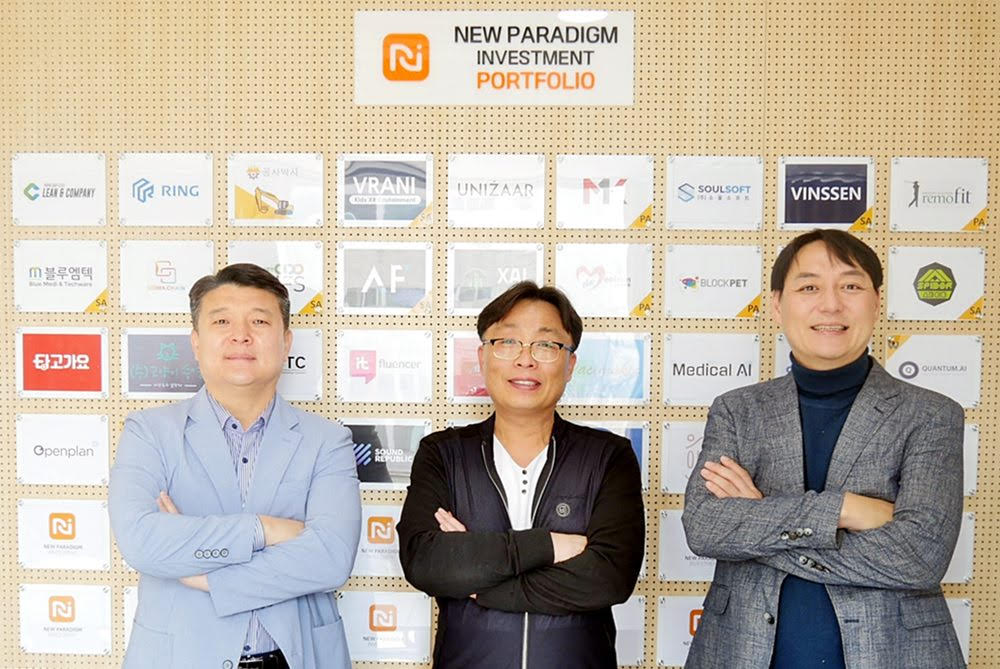 20210413 unizaar newparadigm - 와우테일
