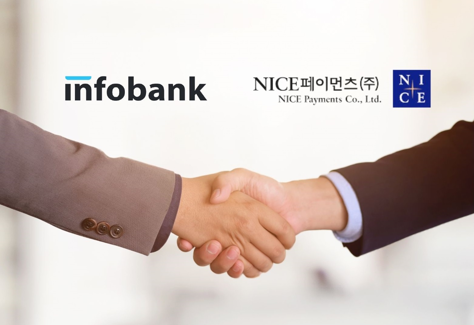 20210414 infobank nice payments - 와우테일