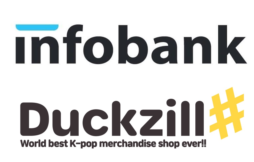20210422 infobank duckzil - 와우테일