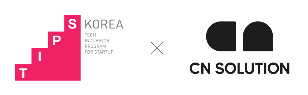 CNsolution TIPS - 와우테일