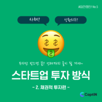 KakaoTalk 20210422 190824924 00 - 와우테일