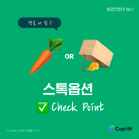 KakaoTalk Photo 2021 03 22 17 23 1 - 와우테일