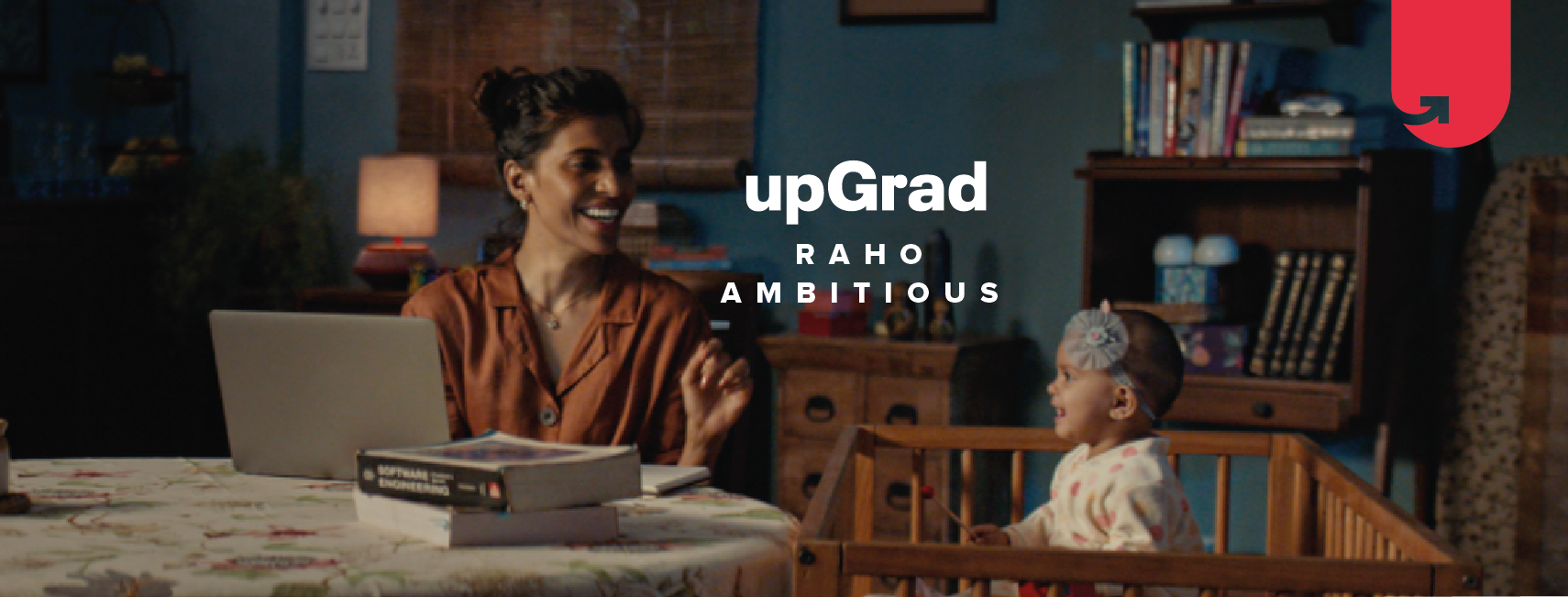 upgrad - 와우테일