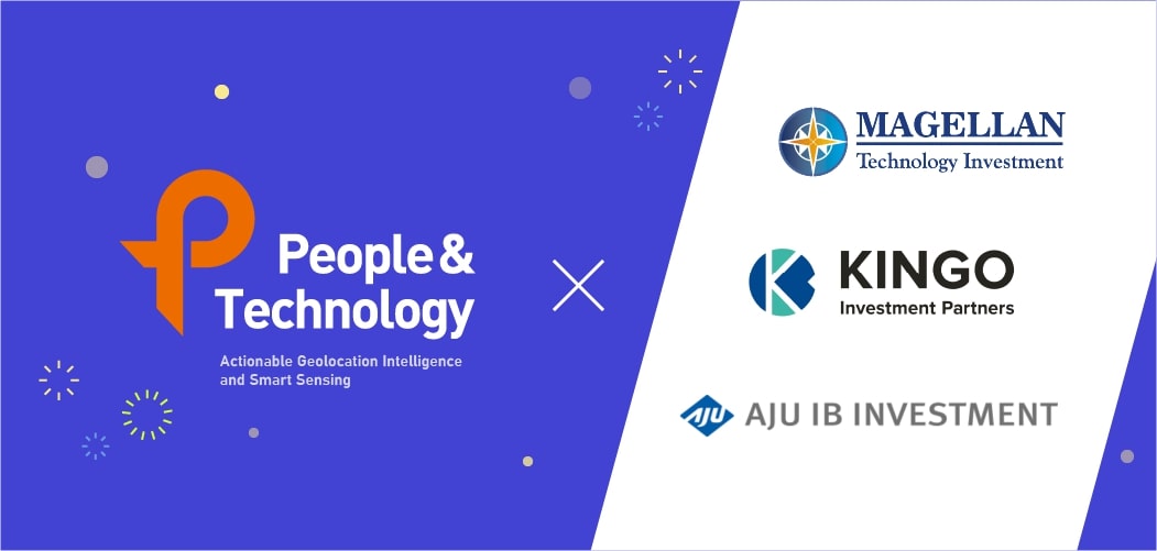 20210504 peopletechnology funding - 와우테일