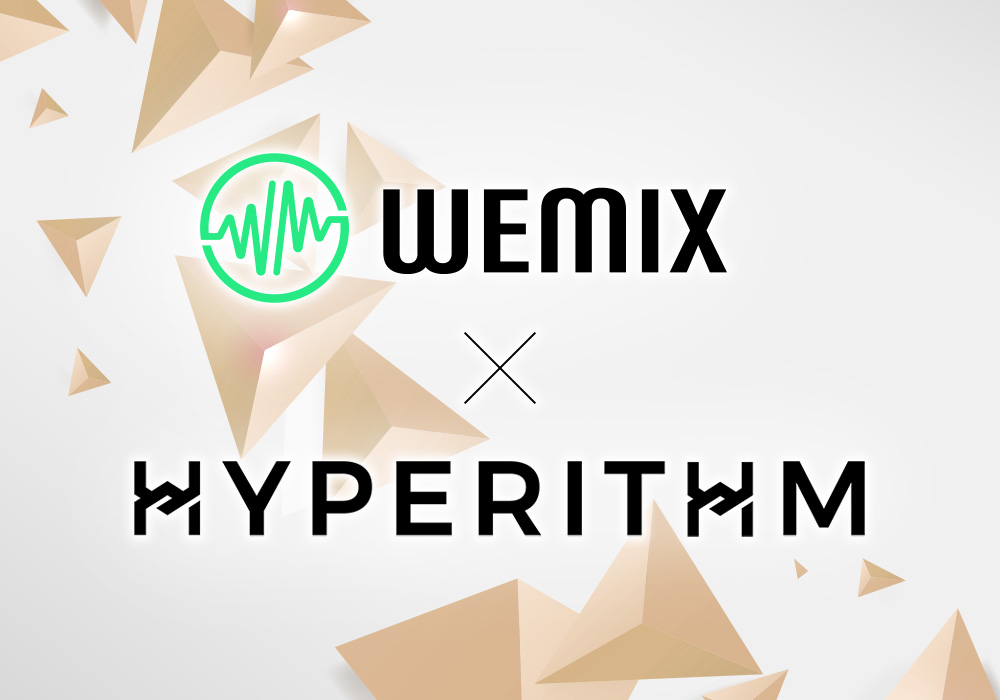 20210511 WemadeTree Hyperithm - 와우테일
