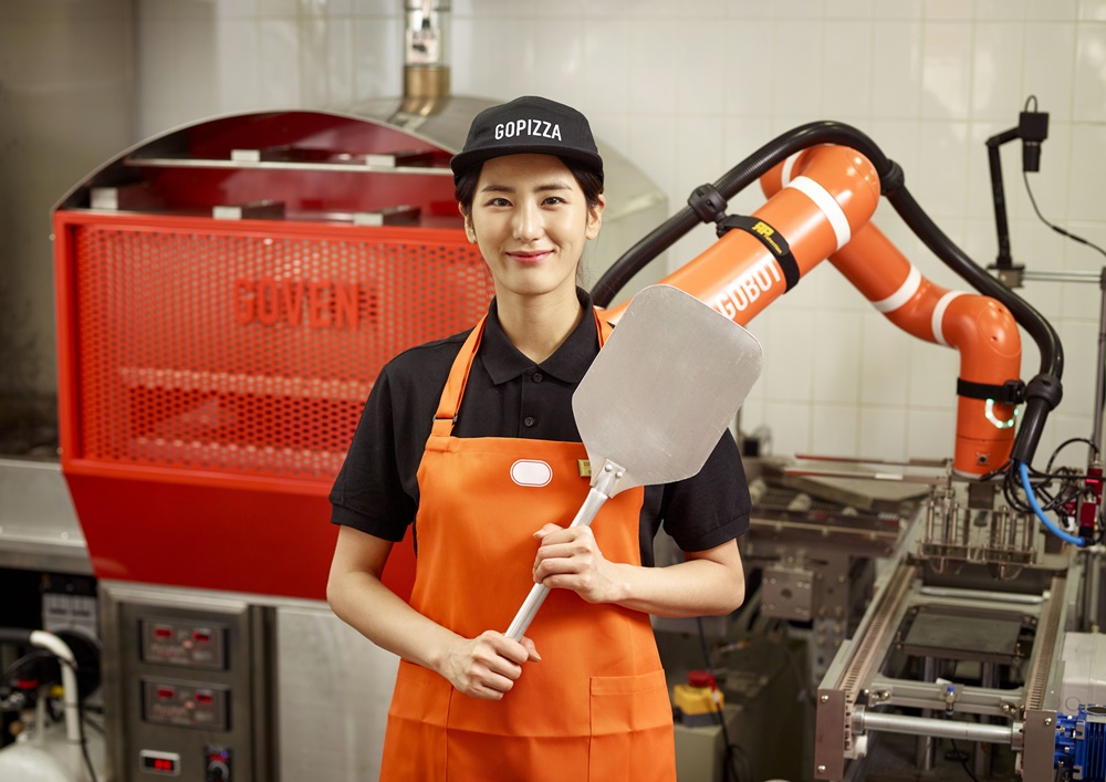 20210525 goPizza - 와우테일