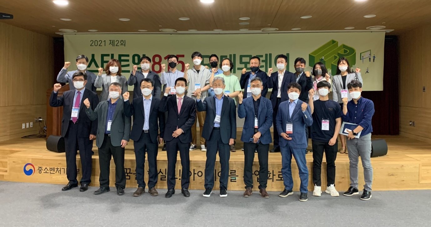 20210528 gccei startup 815 - 와우테일
