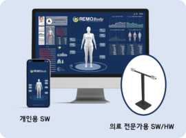 wowtale.net remo - 와우테일