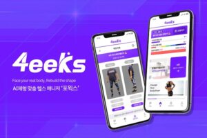 wowtale.net remo 1 1 - 와우테일