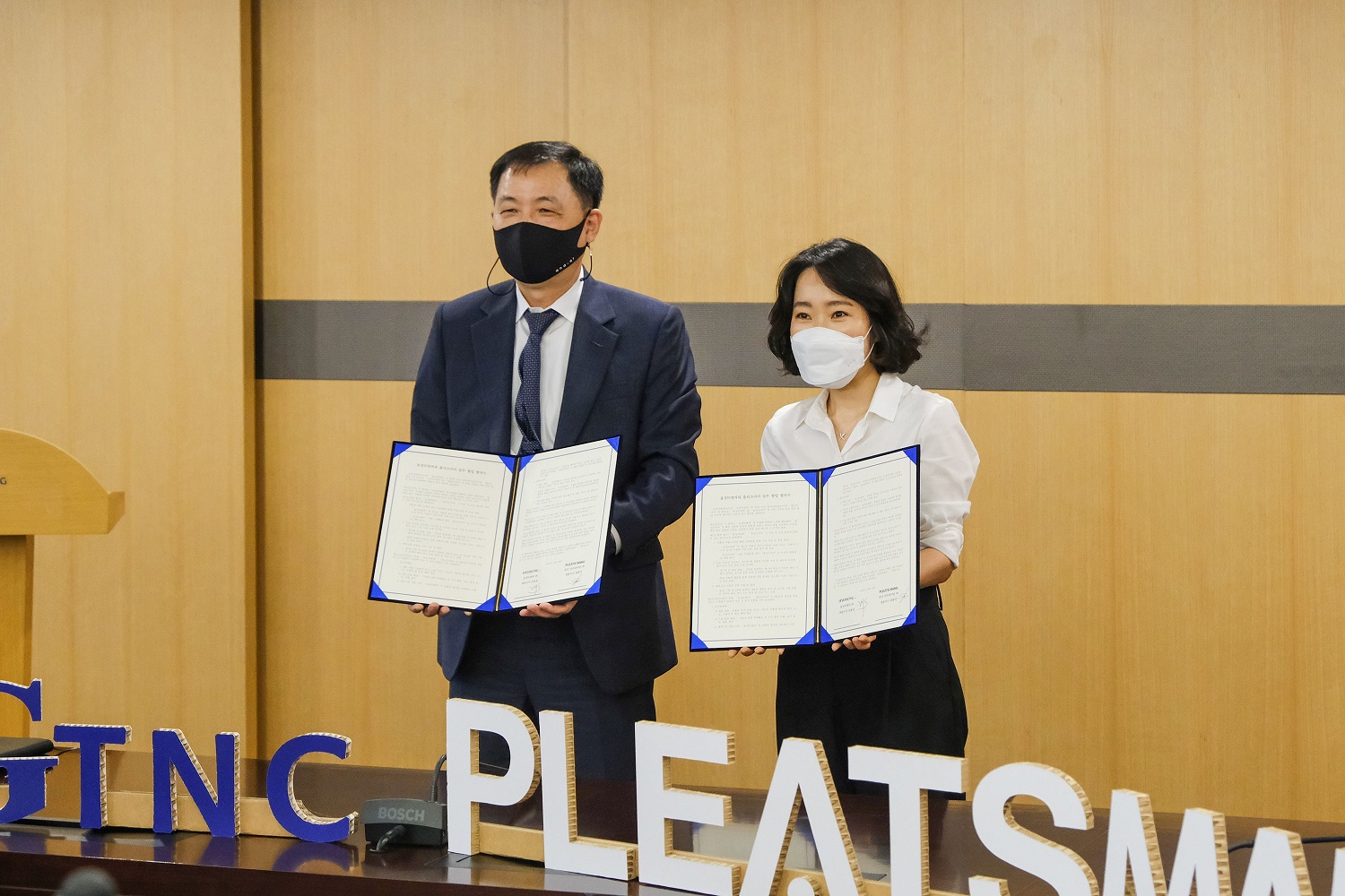 20210629 pleatsmama - 와우테일