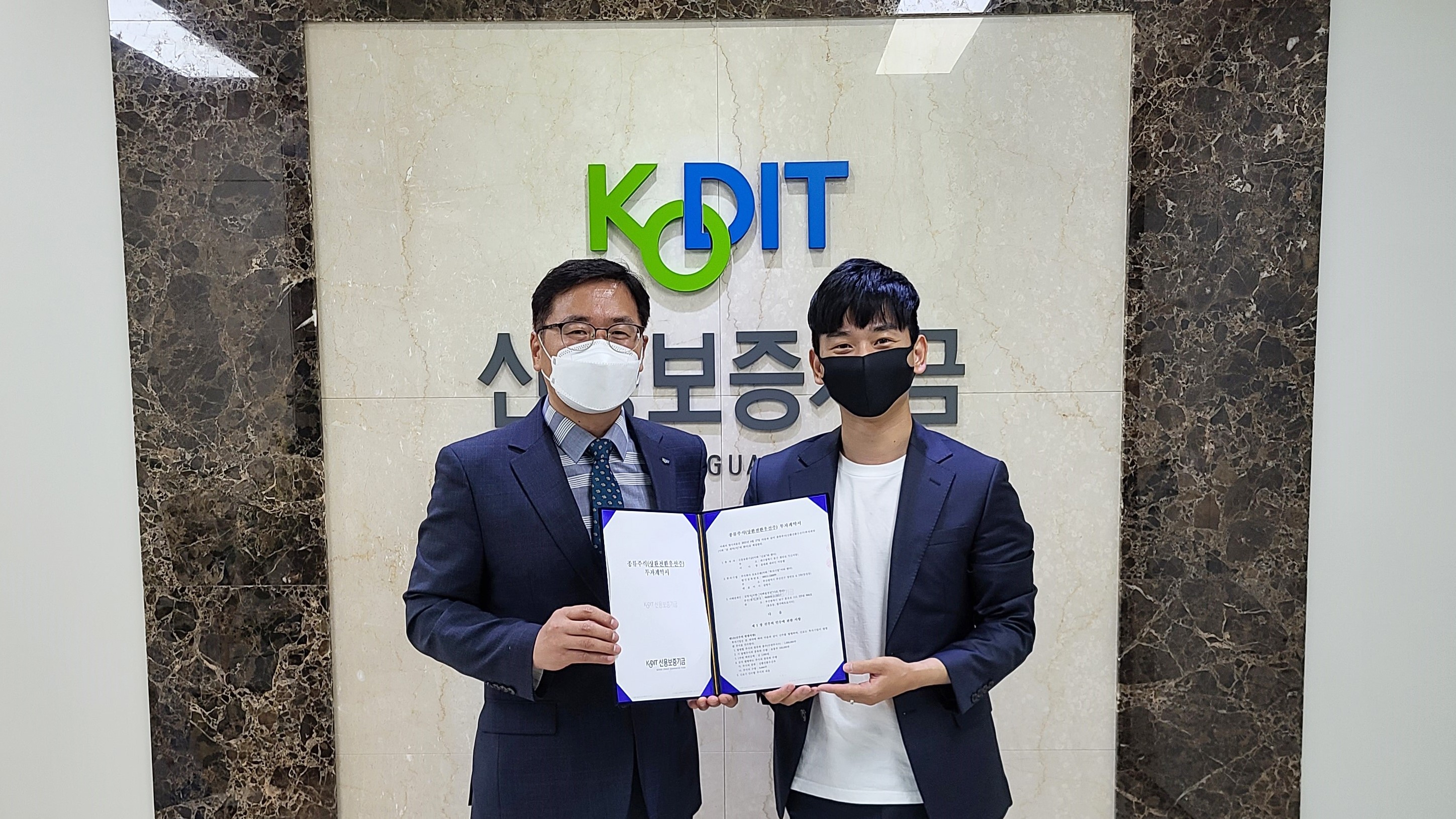 20210707 robofrien kodit - 와우테일
