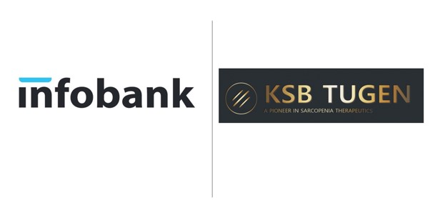 20210708 infobank KSBtugen - 와우테일