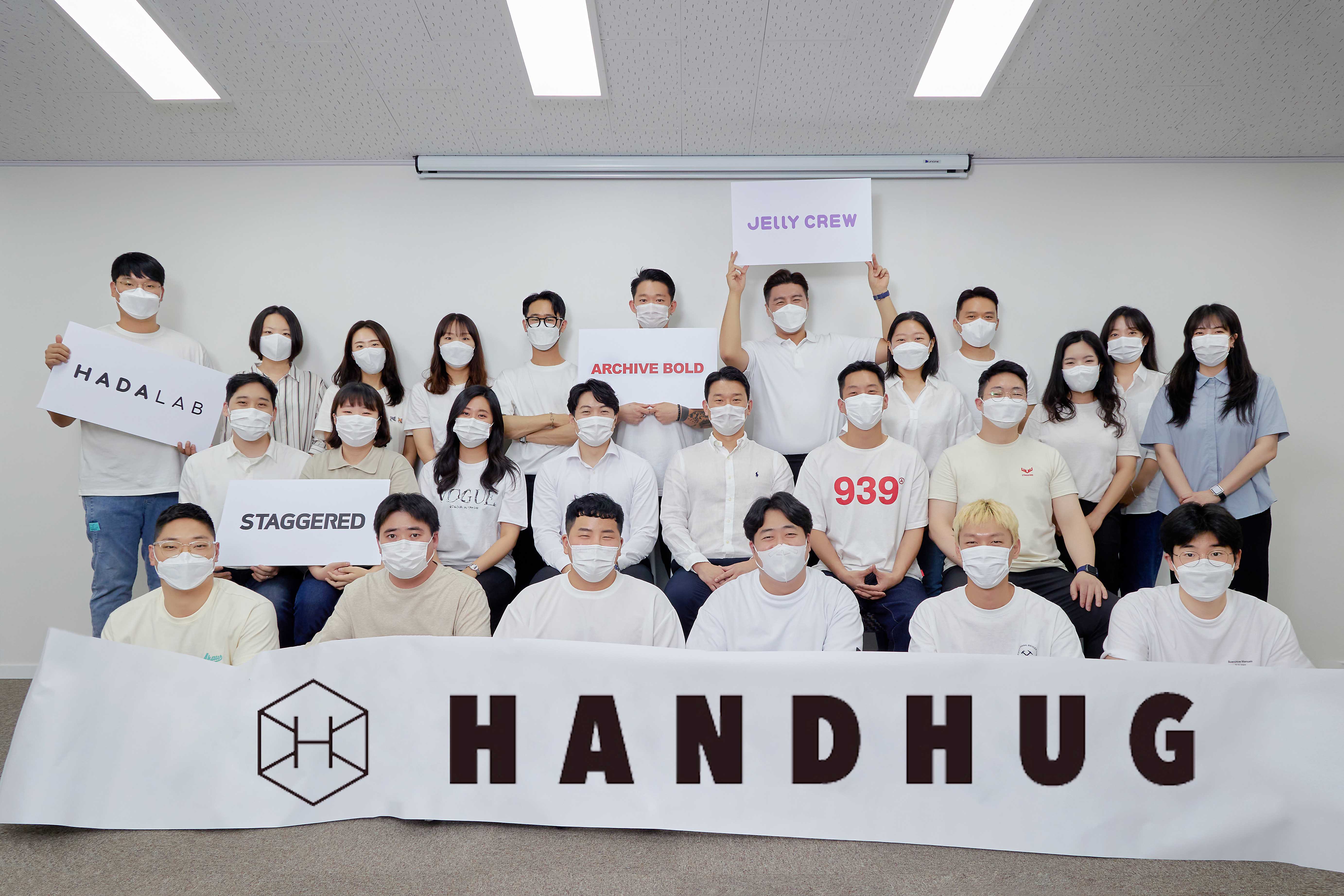 20210803 handhug - 와우테일