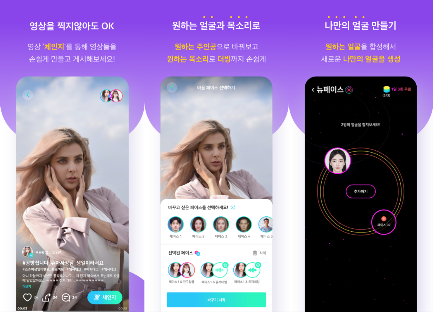 20210823 klleon kamelo - 와우테일