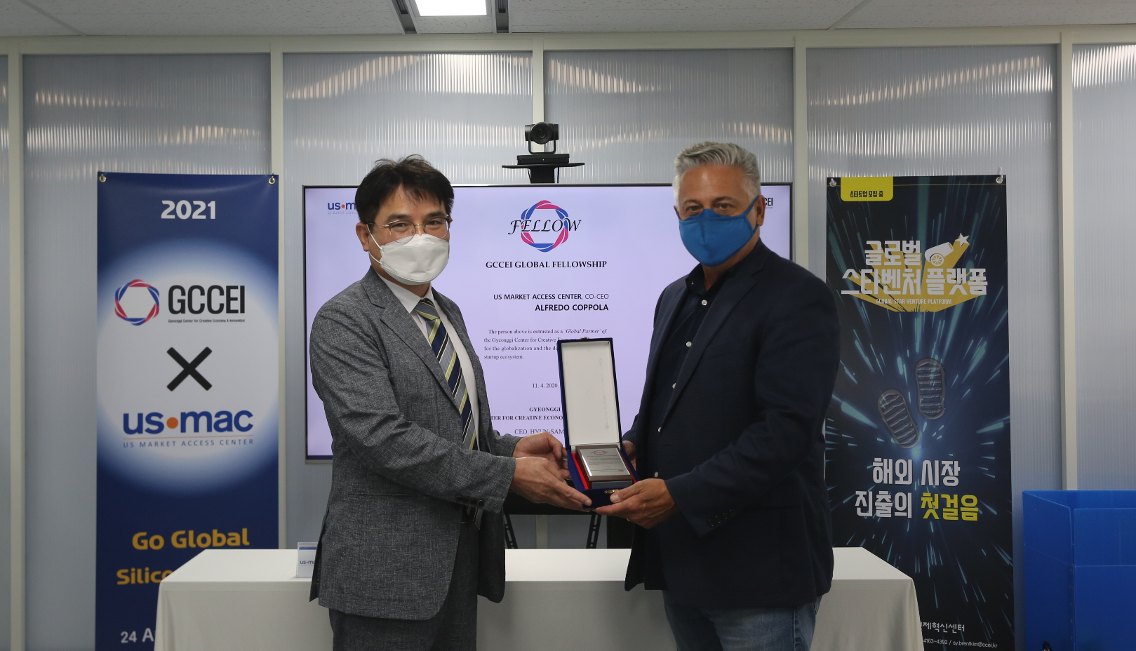 20210824 gccei usmac - 와우테일